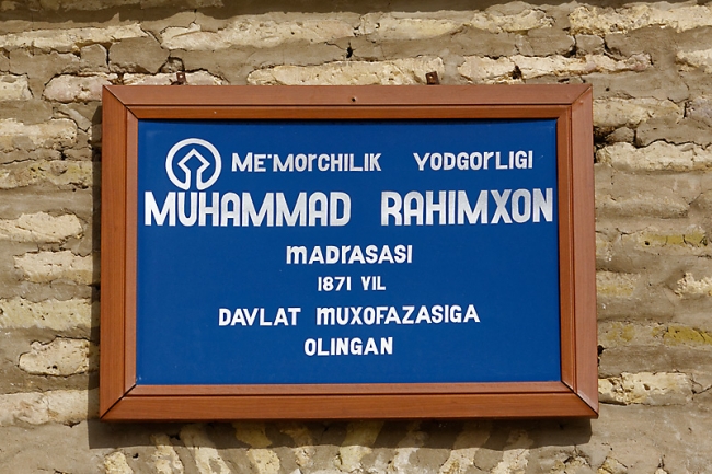 Madrasa Mouhammad Amin Khan-001